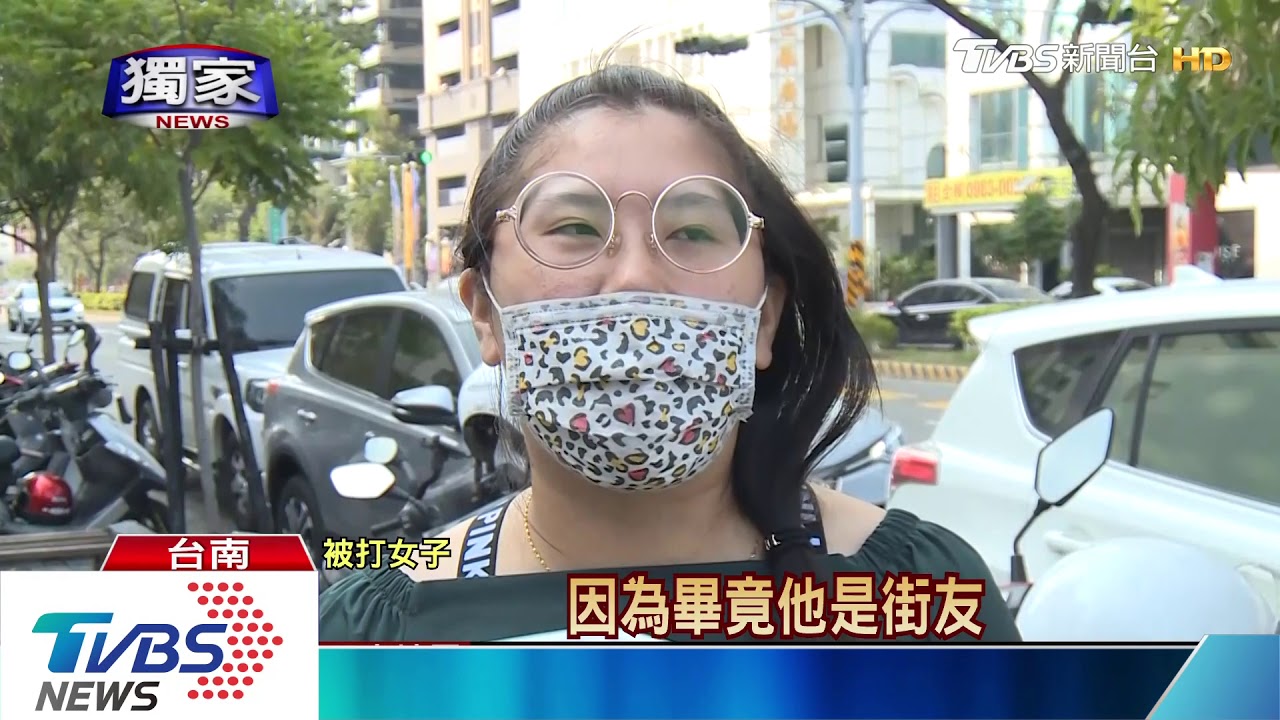 排隊替兒搶電動車 女遭陌生男突襲