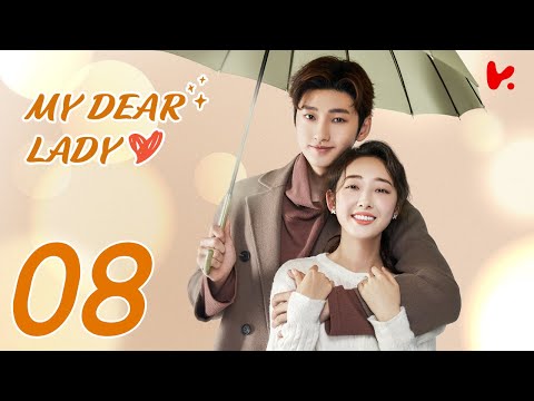 INDO SUBMy Dear Lady EP08 | Jiang Meng Jie, Liu Te