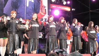 【 長坂有紗さん / 岩井穂乃花 / 松尾春奈さん / 一之瀬優香さん  ギャルオンステージ　WALD　】オートメッセ大阪　インテックス  2025.02.09