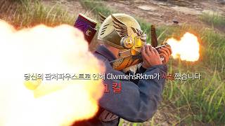 유튜브 썸네일