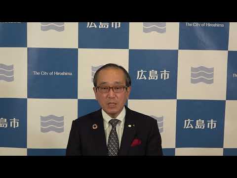 情報工学科 いちだい地域共創プロジェクトマッチングイベント　市長挨拶