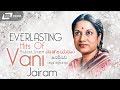 Vani Jayaram Kannada Hits Video Songs From Kannada Films