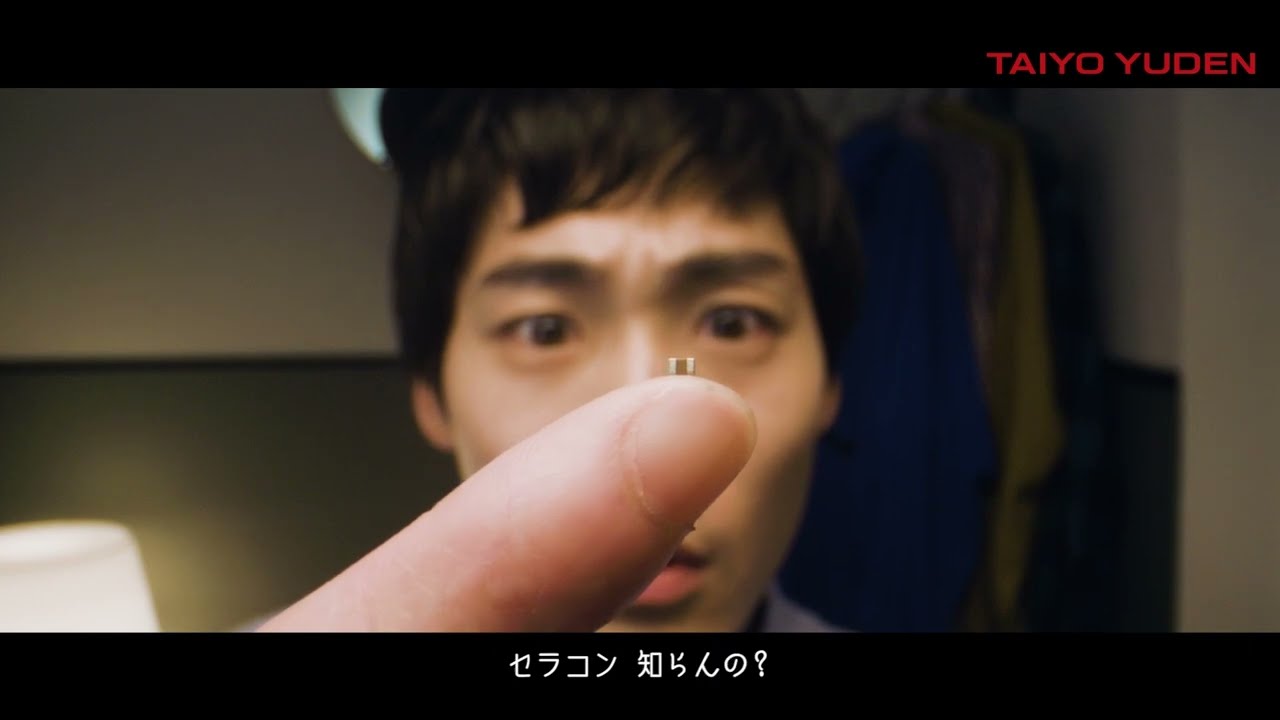 第一話 母ちゃんからの仕送り 編のサムネイル