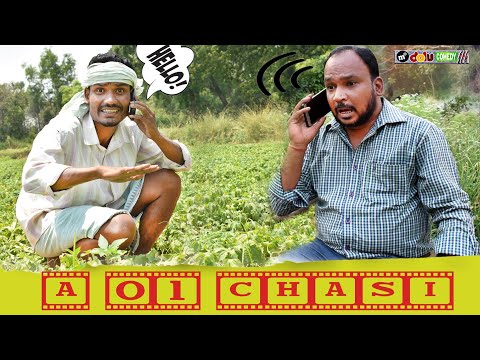 A-1 CHASI // MR DOLU COMEDY // NEW SAMBALPURI COMEDY //