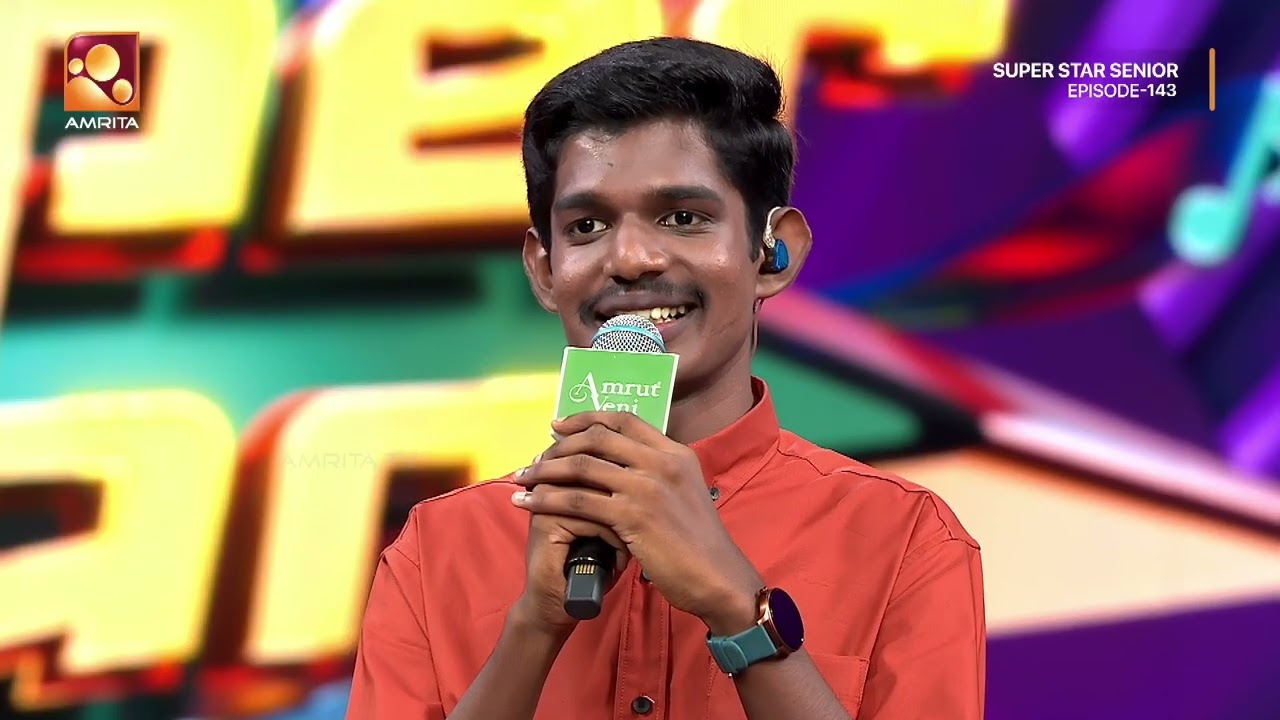 Super Star Senior Episode 143 | അജൽ-അശ്വിൻ-ശ്രേയ