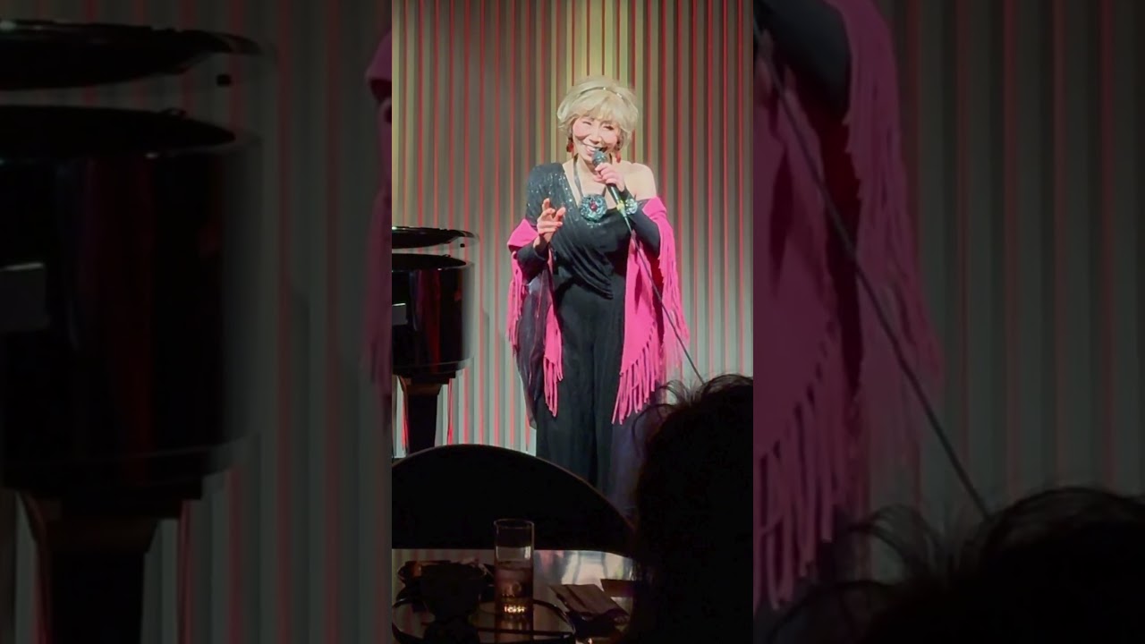 #Shorts　なかにし礼作詞作曲の和製シャンソン【ビアン･ムッシュ 】ダイジェスト版  フル歌唱はコチラ→ https://youtu.be/kl8YiKdT5sE