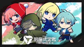 【ストリートファイター6】チーム０６、スクリム１日目、アインレディ【オリバー・エバンス/にじさんじ】