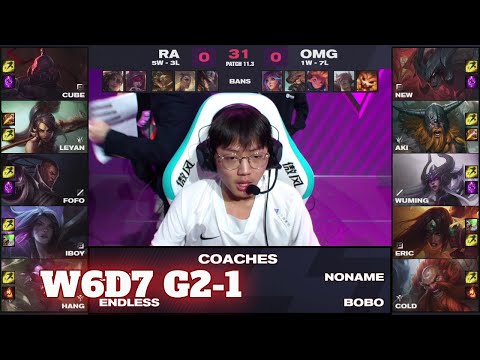 RA vs OMG - Game 1 | Week 6 Day 7 LPL Spring 2021 | Rare Atom vs Oh My God G1