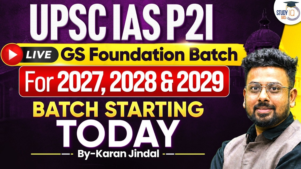 P2I GS Foundation Batch for UPSC 2026 | Batch Starting Today | Enrol Now