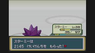 ポケモンリーフグリーンいい加減やれよバカ編