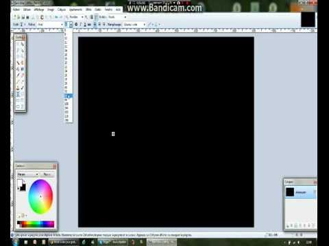 comment colorier avec paint.net