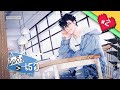 Miss U  [Original Song / Trust EC19 Projekt]