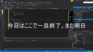 X'masプログラミング生配信【VC++】【Dxlib】