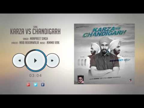 Karza Vs Chandigarh