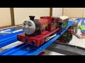 Rheneas And The Roller Coaster Tomy Thomas Friends