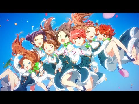 Tokyo 7th ۼ־ǥӥ塼󥰥زֺ饭ȥTrailer