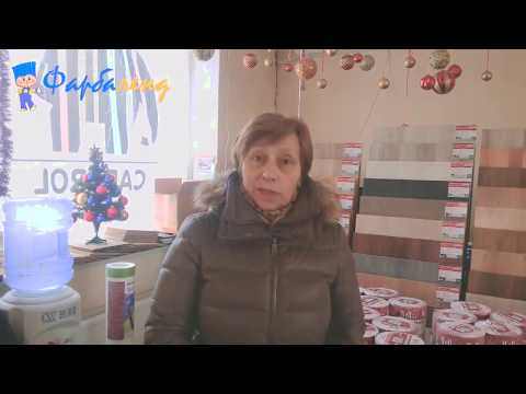 Відгук