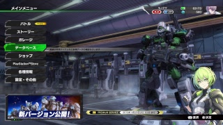 ボーダーブレイク モノクマのランクマッチ ヤメロー シニタクナーイ أغاني Mp3 مجانا