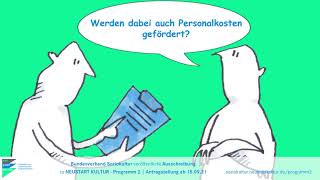 NEUSTART KULTUR - Programm 2 | Was wird gefördert?