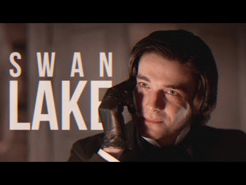 [Бесы] | «Призрак Красоты» | Лебединое Озеро