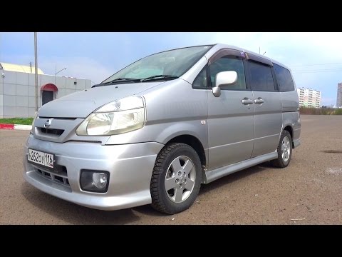 2003 Nissan Serena. Start Up, Engine, and In Depth Tour.