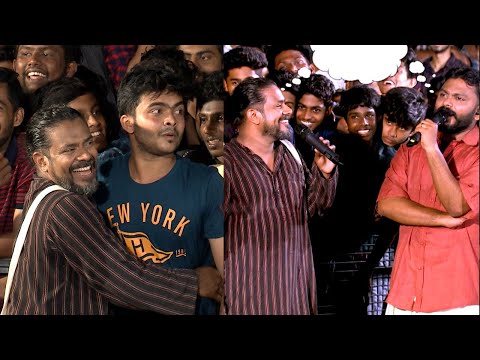 Udan Panam Season 2 l Thallu Raman is back! l Mazhavil Manorama