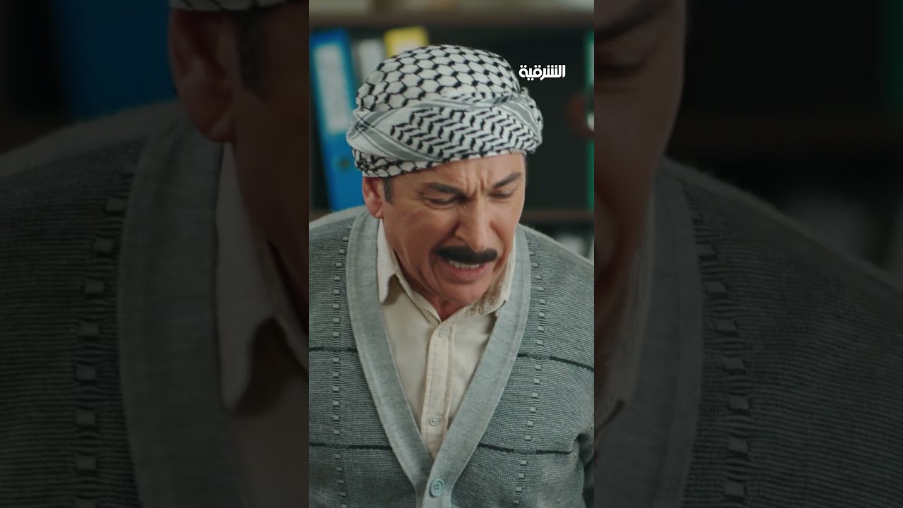 فيديو | أبوسامي قرر يصب أيد المديرة