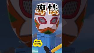 卑怯!!!!!!【トモダチコレクションわくわく生活】