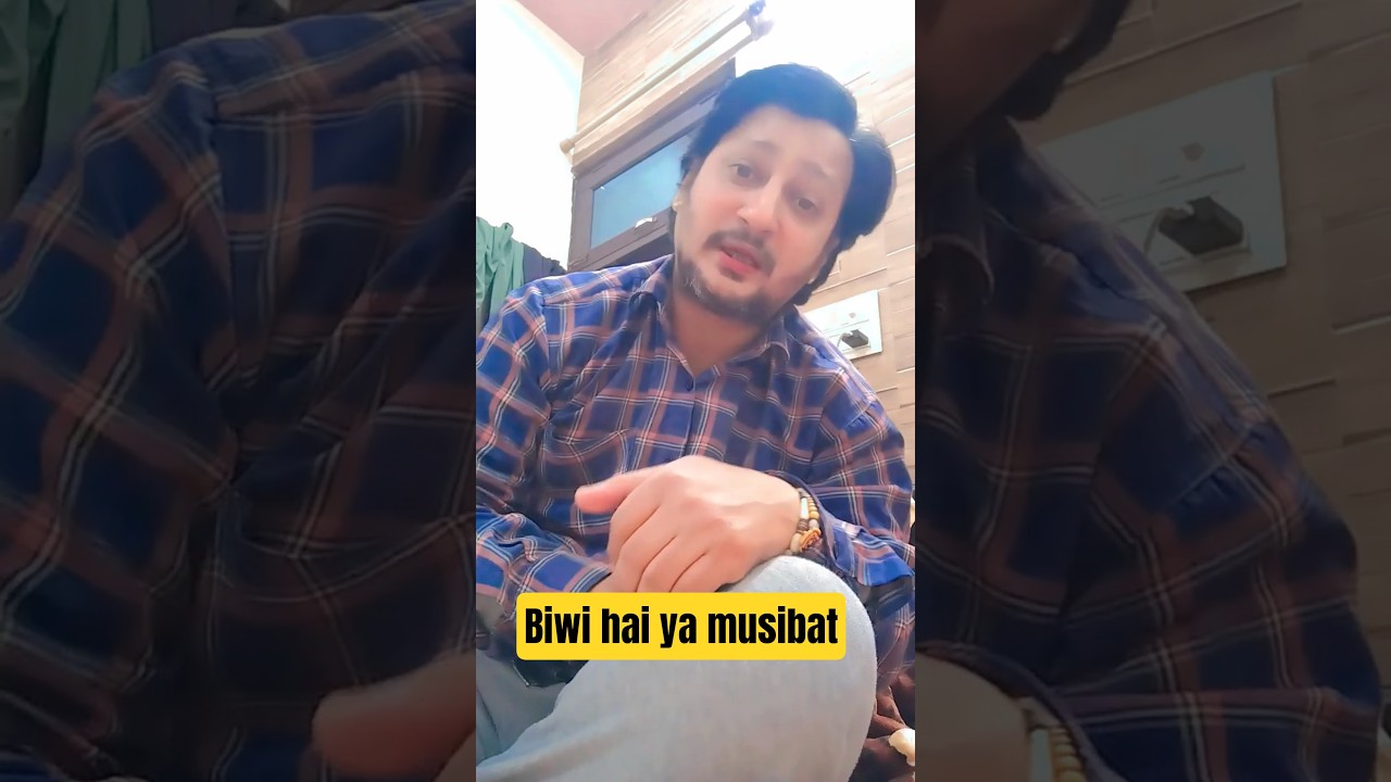 Biwi = Samundar 😂🌊 #comedyshorts #funnyshorts #pahadi