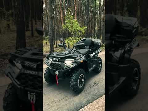 The Utmost Driving Experience | Xwolf 550