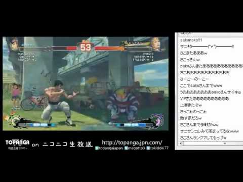 mago(fei) vs dnm3rd(cody) 5