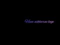 Aapke Pyar Mein Hum Sawarne Lage Whatsapp Status With Lyrics Raaz