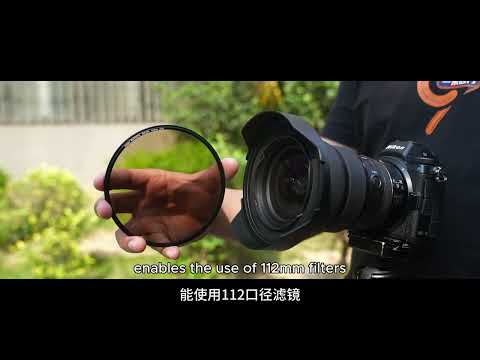 Kase Revolution Lens hood for Nikon Z 14mm to 24mm for 112mm Magnetic Filters