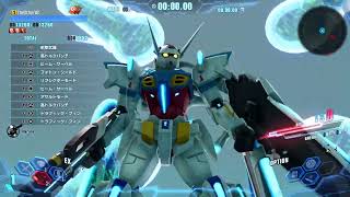 G-Self [Perfect Pack] || Every Unique Action, EX and Option || Gundam Breaker 4 Network Test