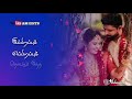 Whatsapp Status Sendhoora Pandikku Song Whatsapp Status Video Song
