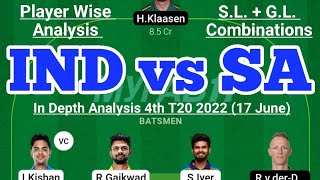 IND vs SA Fantasy Team Prediction | IND vs SA  4th T20 17 Jun | IND vs SA  Today Match Prediction