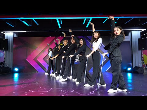 200902 FLISTY cover Weki Meki @ MBK Cover Dance (Audition Round)