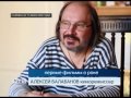 Алексей Балабанов - эксклюзивное интервью 