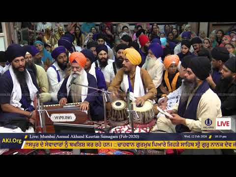 005 Mumbai 12Feb2020 WedEve AK Giani Gurdev Singh Jee Australia