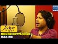 Nirmala Convent Kailash Kher Mundu Nuyya Song Making Roshan TFPC