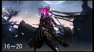 【PSO2 実況】 part2　ソロアルチ 16～20挑戦
