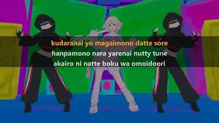 Todoroki Hajime - BANZAI Karaoke (Romanji)