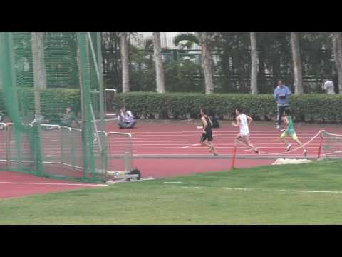 2017-2-22 Inter-School Athletics Competition 2016-2017 D1 - 4 x 400m Relay Boys C Grade Heat 1