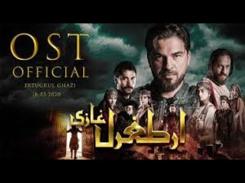 Ertugrul Ghazi Theme Song   Official OST