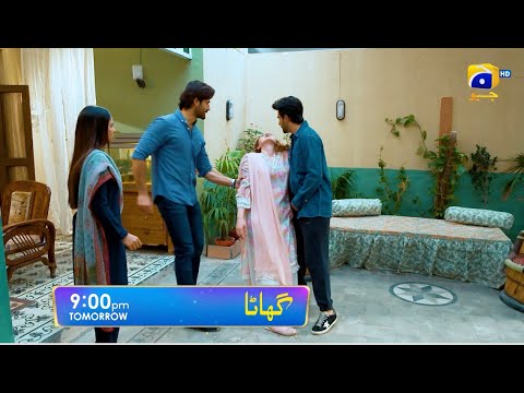 Ghaata Episode 21 Promo | Tomorrow at 9:00 PM only on Har Pal Geo