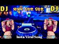 Mamuni Thei Thei DJViral Song Edm Trance Mix Dj RJ X Dj Raju Lucifer Remix XChitrita Creation