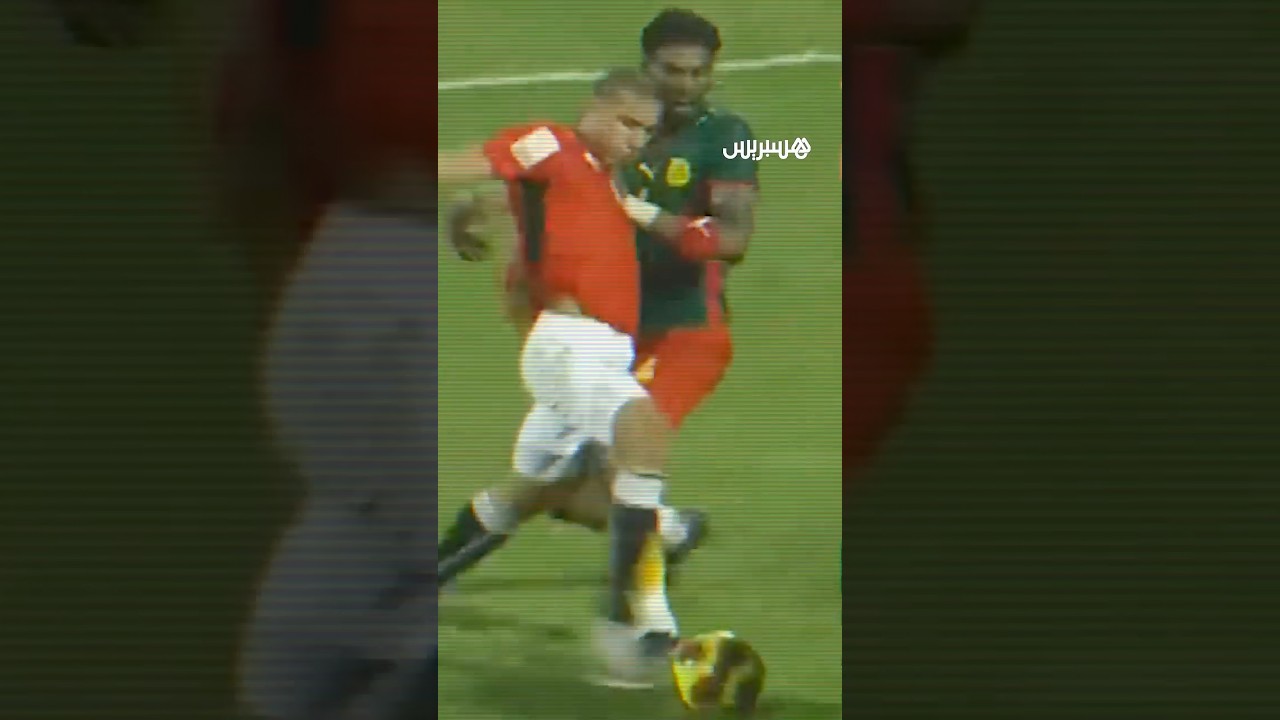 ⁨ خاوة وعداوة | مصر والكاميرون.. كلاسيكو كبار الكرة الإفريقية thumbnail