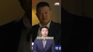 Download lagu Whistleblower Exposes Secret CCP Crime #ccp mp3 Download lagu Whistleblower Exposes Secret CCP Crime #ccp mp3