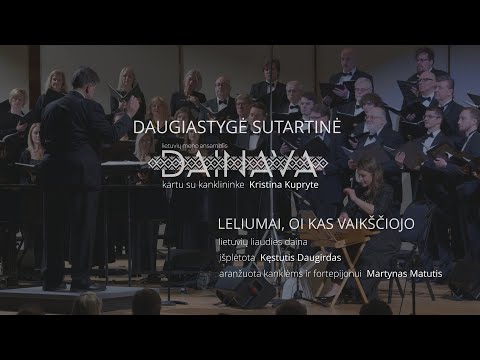 Daugiastygė sutartinė. Dainava. Kristina Kuprytė.  Leliumai, Oi Kas Vaikščiojo. 2023 m.