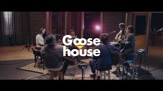 笑顔の花／Goose house （short version）2017/11/22 Release！